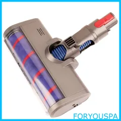 2023年最新】[ダイソン] Dyson Soft roller cleaner head ソフト