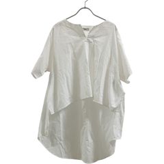 Item thumbnail for item a6538549-9eef-4a11-aaf6-3e50f02dacf6