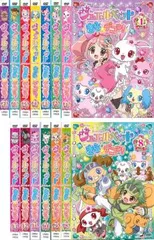 ジュエルペットきら☆デコッ! Blu-rayセレクションBOX(4枚組) Amazon.co.jp: ジュエルペットきら☆デコッ! Blu-ray