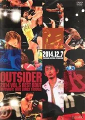 2025年最新】ジ・アウトサイダー dvdの人気アイテム - メルカリ