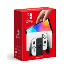 【新品・2営業日で発送】任天堂 NINTENDO Nintendo Switch (有機ELモデル) ホワイト