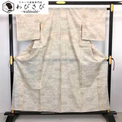 Item thumbnail for item 5e79c49f-d8c9-4a20-bbe3-0f5547981622