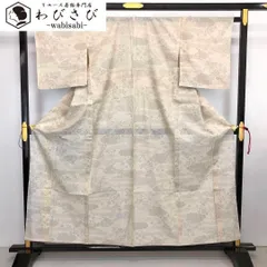 2026年最新】粋渋庵の人気アイテム - メルカリ