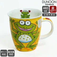 2025年最新】dunoon ダヌーン マグカップの人気アイテム - メルカリ 2025年最新】dunoon ダヌーン マグカップの人気アイテム - メルカリ