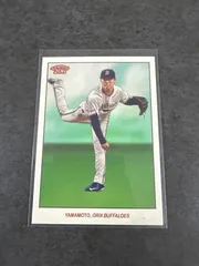 2025年最新】topps npb 2023 山本由伸の人気アイテム - メルカリ
