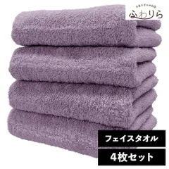 大量まとめ売り 80サイズセット コレクションラック レギュラー ハイタイプ 幅55cm×奥行29cm