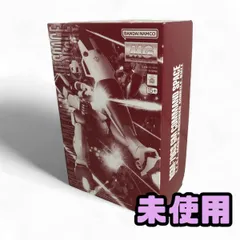 MG 1/100 ジム・コマンド(宇宙戦仕様) 新品未開封品 2個セット Amazon.com: MG 1/100 ジム・コマンド(宇宙戦仕様) プラモデル