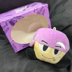 【新品未使用】ぶらさげるヤツ 濵田 WEST. 濵田崇裕 ぶらさげるヤツ ヤツぬい 2個セット ジャニーズ