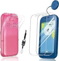 【2+1】 AQUOS キッズケータイ SH-03M フィルム + ケース 【旭硝子素材採用】nutmeg 強化ガラスフィルム (2枚) + 保護カバー (1枚) 透明保護ソフト シリコンケース+ 携帯ストラップ 付属 強化ガラス 硬度9Hのサムネイル