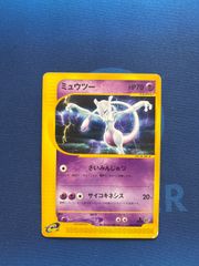 ミュウツー eカード 086/128 - メルカリ