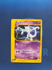 2025年最新】ミュウ eカードの人気アイテム - メルカリ