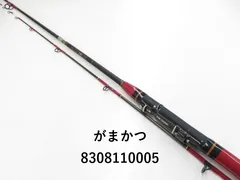【未使用？超美品】がま船 マークⅡゴールド 10号 2.1 2025年最新】GAMAKATSU MARK-IIの人気アイテム - メルカリ