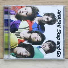 2025年最新】嵐初回特典の人気アイテム - メルカリ