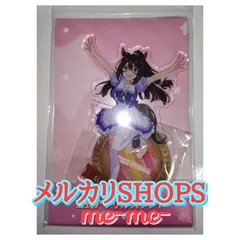 ウマ娘 プリティーダービー 公式アクリルスタンド エルコンドルパサー 制服ver