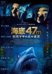 【中古】 アルスの巨獣 (4巻セット) [レンタル落ち] [DVD] 中古】 アルスの巨獣 (4巻セット) [レンタル落ち] [DVD] : 遊ING