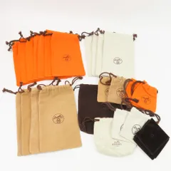 エルメス 巾着 保存袋 ダストバッグ 小物用 26点 セット サイズ色々 エルメス 巾着 保存袋 ダストバッグ 小物用 26点 セット サイズ
