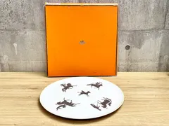 デザートプレート 〈ガダルキヴィール〉 | Hermès - エルメス