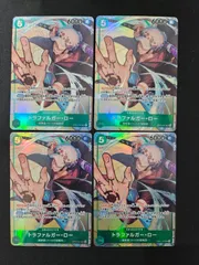 【ワンピース】 トラファルガー・ロー パラレル SR OP01-047 4枚セット