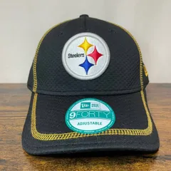 ヴィンテージ　USA製　NFL　ピッツバーグ　スティーラーズ　レザー　キャップ 9TWENTY ニューエラ ジャスト ドン キャップ 59FIFTY NFL