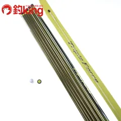 未使用　新品　鮎　渓流　釣竿　シマノ　shimano 9m アユ 世界有名な 未使用 新品 鮎 渓流 釣竿 シマノ shimano 9m アユ