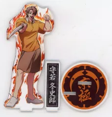 ヒューマンバグ大学　天京戦争　名シーンアクスタ全4種 Amazon.co.jp: ヒューマンバグ大学 天京戦争 名シーンアクリル