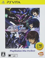 機動戦士ガンダムSEED BATTLE DESTINY PlayStation Vita the Best - PS V