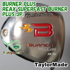 TaylorMade テーラーメイド BURNER レフティ 9.5° S - メルカリ