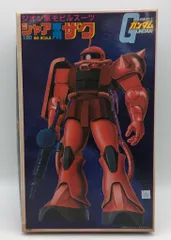 ガンダム バンダイ バンザイマーク新品 未使用 3セット まとめ売り オマケ3箱 Yahoo!オークション -「バンザイマーク」の落札相場・落札価格