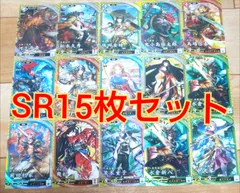 2025年最新】英傑大戦 セットの人気アイテム - メルカリ