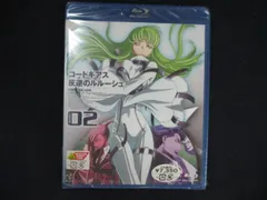 0166★未開封BD コードギアス 反逆のルルーシュ volume02 [Blu-ray] ※ワケ有