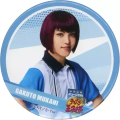 2025年最新】向日岳人 缶バッジの人気アイテム - メルカリ