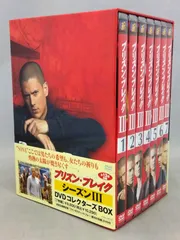 2024年最新】プリズン・ブレイク シーズン5 DVDコレクターズBOXの人気 