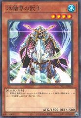 DVD★『漆黒の四重奏 カルテット』(全話)★レンタル落ち★ 韓国ドラマ】DVD☆『漆黒の四重奏 カルテット』(全話)☆レンタル