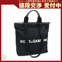 2023年最新】D＆G レザートートの人気アイテム - メルカリ