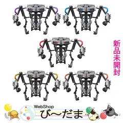 在庫限り】 新品未開封 スーパーミニプラ ライブロボ キングオージャー