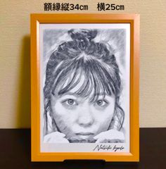 女優画 肖像画 （画材水彩、ペン、色鉛筆）額縁寸法340ミリ×253ミリ