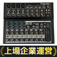 2025年最新】mackie mix12fxの人気アイテム - メルカリ