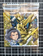 2025年最新】ガンダムウエハース 120の人気アイテム - メルカリ