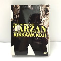 吉川晃司／THE STORY OF TARZAN 3枚組DVD - メルカリ