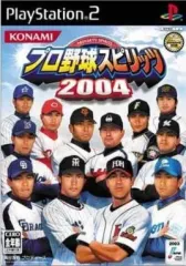 【中古】PS2ソフト プロ野球スピリッツ2004