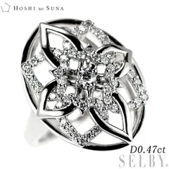 2025年最新】星の砂 ダイヤモンドの人気アイテム - メルカリ 