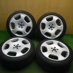 2025年最新】waldドゥシャトレの人気アイテム - メルカリ