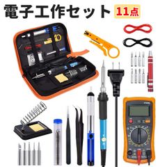 Item thumbnail for item afb0a96b-c57e-415d-bd7e-a8bc8ec7fe35