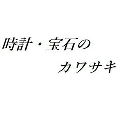 W14-17】動作品 電池交換済 Dr.コパ 風水 八角形 腕時計 八方位 - メルカリ