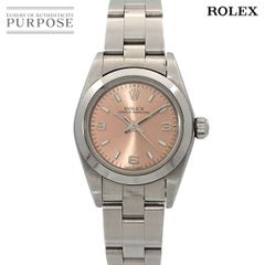 Item thumbnail for item 0b36861a-4497-4c39-b91f-e19c7c1b48c6