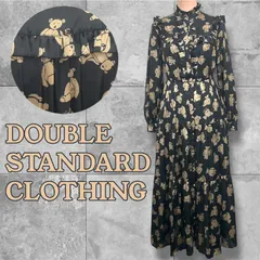 2025年最新】DOUBLE STANDARD CLOTHING レディース ロング