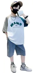 160_ホワイト [KOSIKINI] 子供服 2点セット ボーイズ セットアップ 男の子 Tシャツ 半袖 ショートパンツ スポーツウェア スウェット 上下セット キッズ服 オシャレ 120 130 140 150 160 170 カジュアル 夏 大きいサイズ