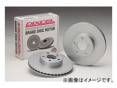 ディクセル PD type ブレーキディスク 3418084S フロント ミツビシ チャレンジャーのサムネイル