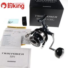 中古/未使用品】 MCワークス ダブルトラップ 611PS カスタム