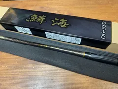 2025年最新】鱗海 シマノ 530 06の人気アイテム - メルカリ